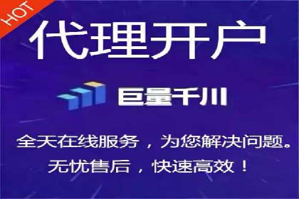 知乎信息流广告的投放技巧与成功案例解析