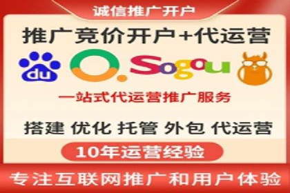 百度信息流广告推广案例：提升品牌知名度